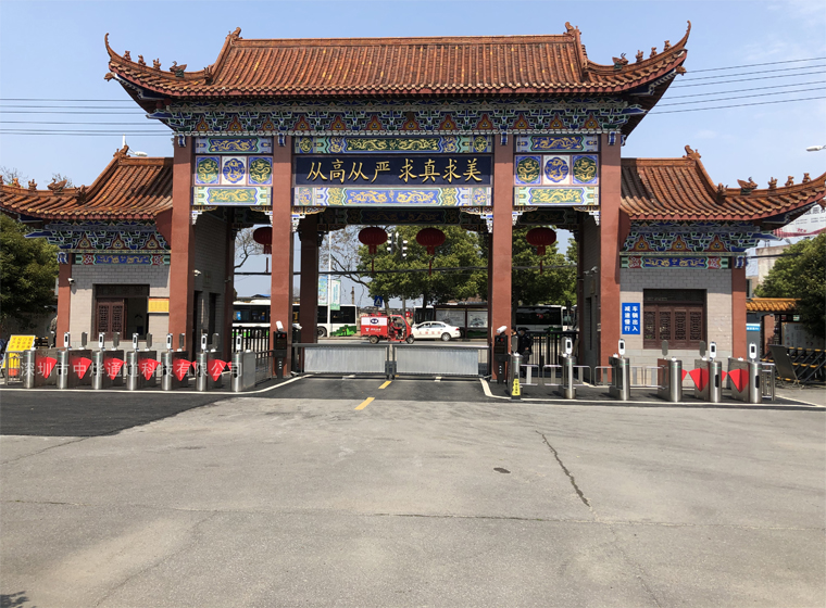 中燁通道：衡陽市第八中學案例